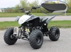 Chinese ATV Seat for 150cc 200cc 250cc Buggy Quad 4 Wheelers Roketa