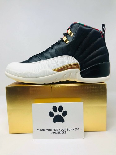 Nike Air Jordan 12 Retro \