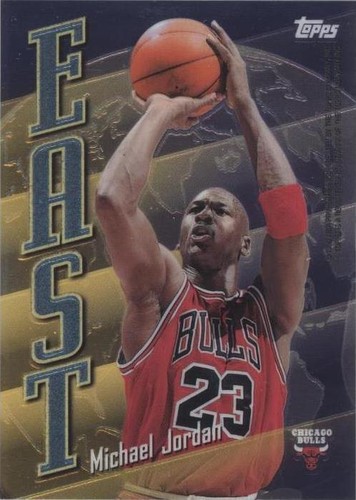 1998 UD HardCourt Kobe Bryant/Michael Jordan Holding Court Red 839