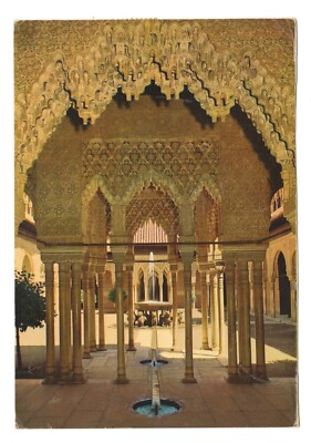 Alhambra Court of Lions Granada Spain Chrome Postcard