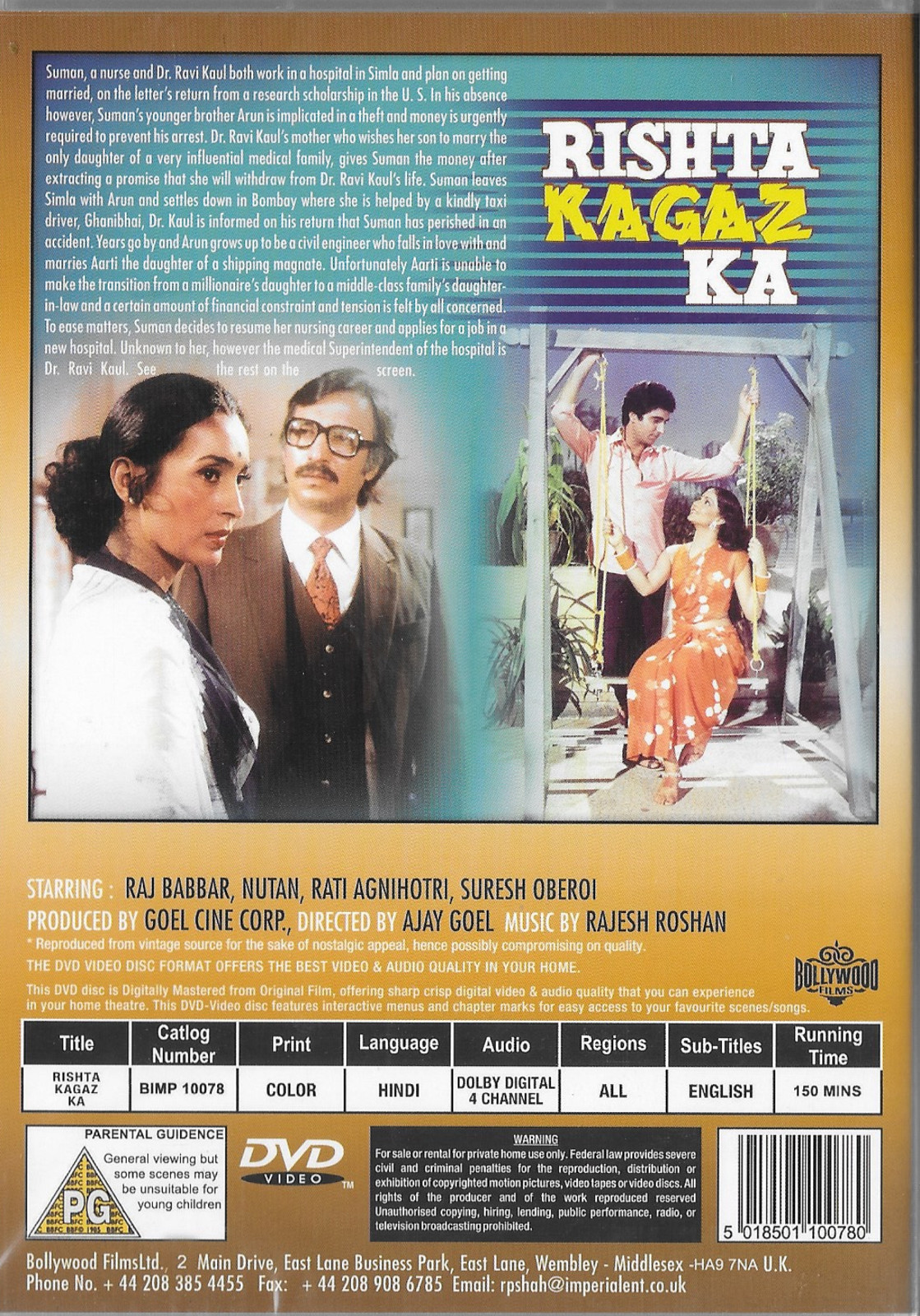 RISHTA KAGAZ KA - RAJ BABBAR - SURESH OBEROI - NEW BOLLYWOOD DVD | eBay