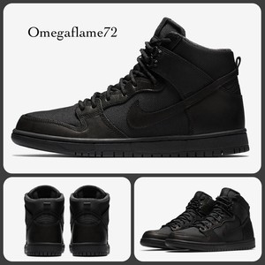 nike dunk uk 8