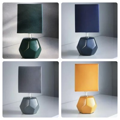 geo table lamp