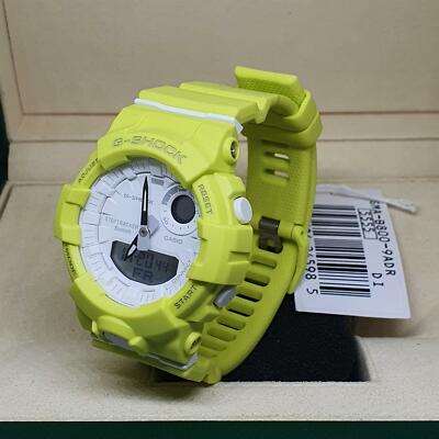 Casio G-Shock GMA-B800-9A G-SQUAD Bluetooth® Step Tracker Daily