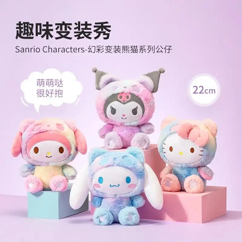 7€35 sur Poupées en peluche Cute Anime Kuromi Kawaii Sanrio Série