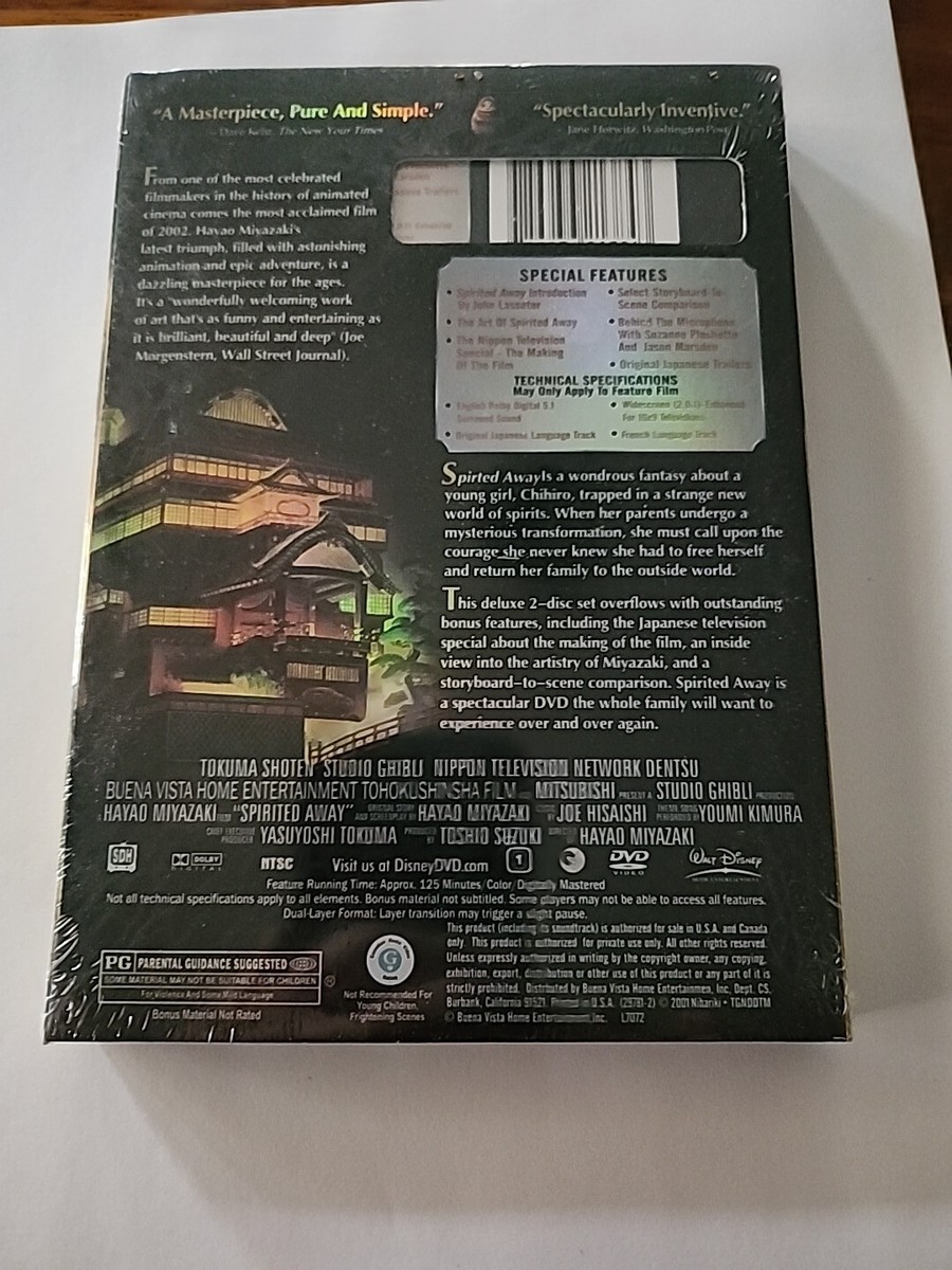 アニメDVDARIA The NATURAL Navigation.1、2、4 Amazon.com: Aria the Natural S2 Pt1 [Blu-ray] : Movies & TV