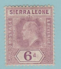 SIERRA LEONE 98  MINT HINGED OG * NO FAULTS VERY FINE! - TEJ