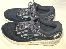 Brooks Beast GTS 23 Men's Running Shoes - Size 11 2E Wide - Navy Blue/Peacoat