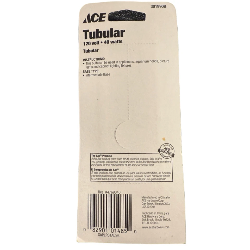Ace 3019908 40W T6.5  Tubular Bulb For Appliances, Aquariums, And Pictures  - Image 2 of 3