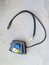 Kobalt 40V KMP 5040-06 lawn mower parts: Switch