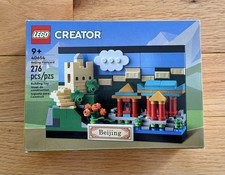MUY RARO LEGO 40654 Creador China Beijing Postal Nuevo En Caja Sellada ENVÍO GRATUITO