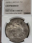 1899 Great Britain Trade Dollar — photo from another recent sale