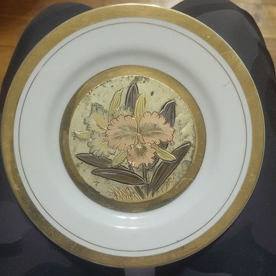 Shaddy Chokin Art Japanese Floral Collector Plate Gold Trim Hand Engraved