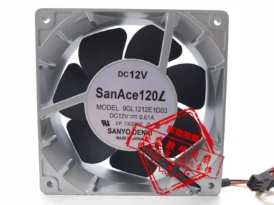Sanyo 9GL1212E1D03 12038 DC12V 0.61A 12CM 3-Pin Aluminum Frame Cooling Fan