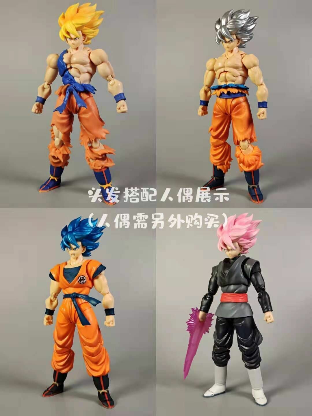 Pré-venda Dragon Ball Demoniacal Caber Super Saiyan Son Goku