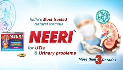 10X AIMIL NEERI AYURVEDIC FOR KIDNEY URINARY TRACT INFECTIONS 30 TABS (30*10TAB)