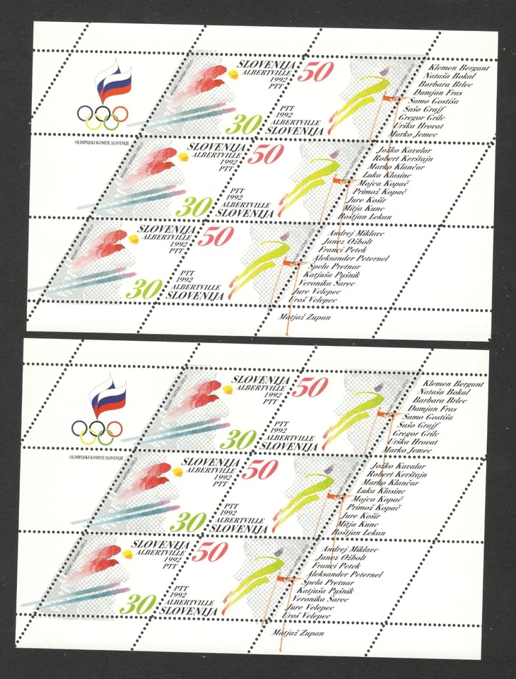SLOVENIA-MNH BLOCK-OLYMPICS-TYPICAL ERROR-DIFERNT COLR PAPER & PERFORATION-1992 - Image 2 of 3