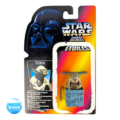 Star Wars Yoda POTF 2 1995 Kenner Hasbro Complete with Cardback