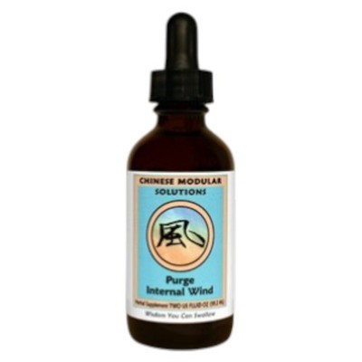 Purge Internal Wind - 8 ounce