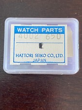 VINTAGE GENUINE N.O.S. SEIKO COIL ONLY, REF  4002-650
