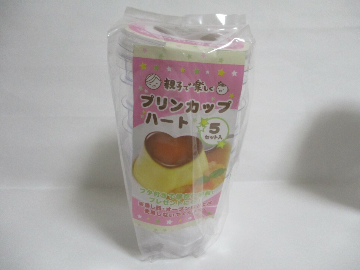 Japanese Pudding Cups