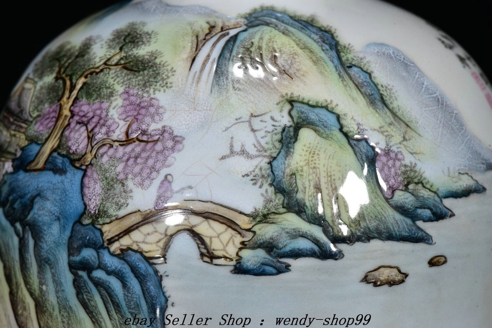 YongZheng Marked Famille Rose Porcelain Gilt Mountain Tree House Bottle