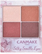 CANMAKE Silky Souffle Eyes 04 Sunset Date 4.8g Eyeshadow 