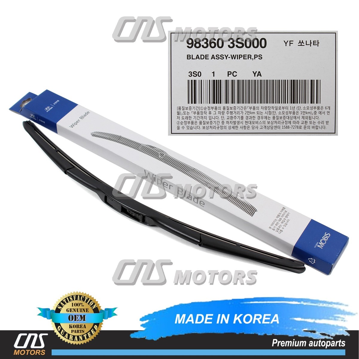 x100 ⭐ GENUINE⭐ Windshield Wiper Blade PASSENGER for 11-17