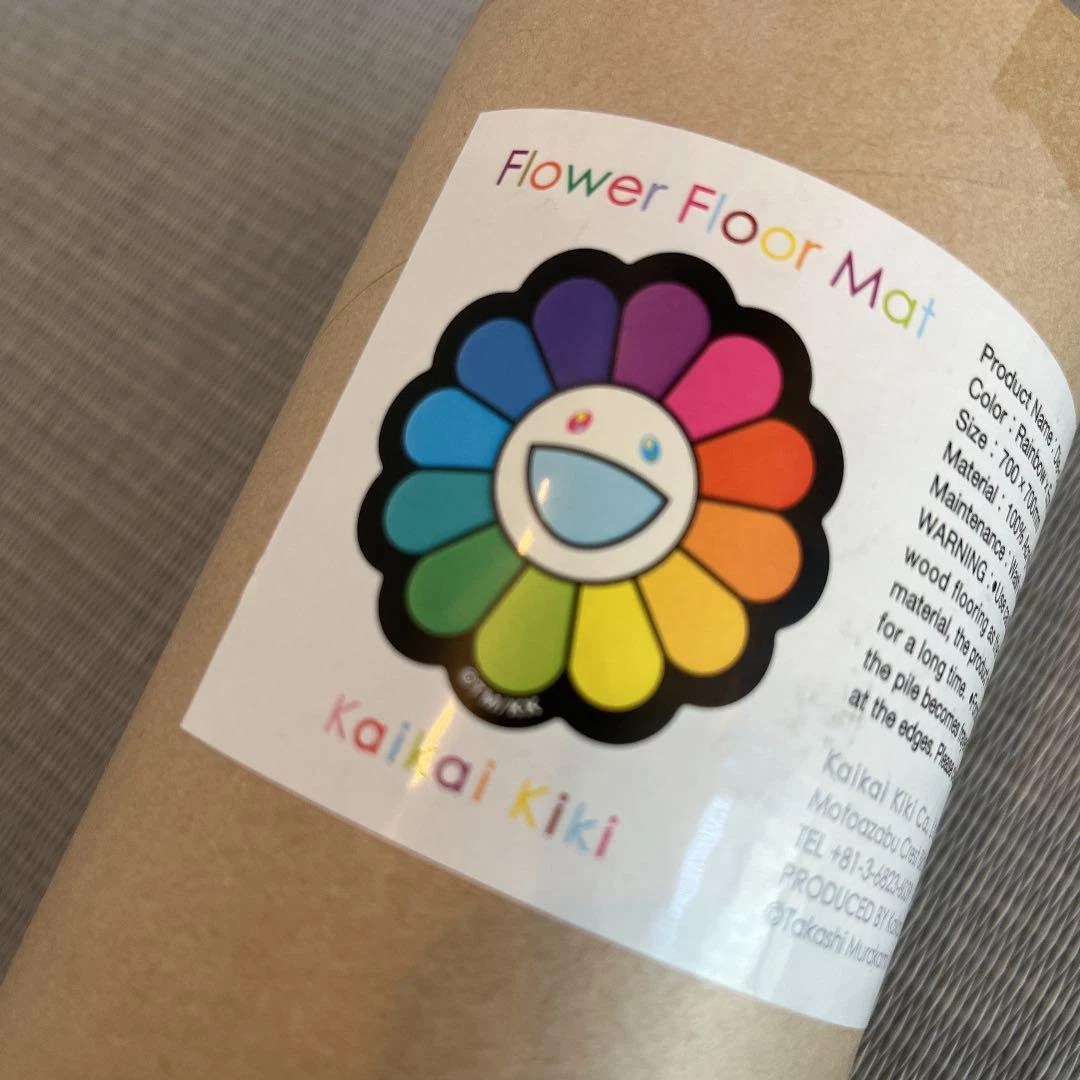 Murakami Takashi Flower Floor Mat Rainbow Ecru beige