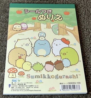 Sumikkogurashi Mini Coloring Book Officially Licensed San-X Japan Exclusive Cute