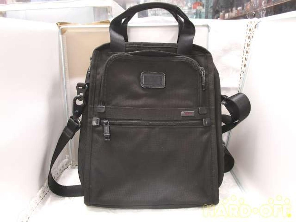 Shoulder bag model number  222117DHTUMI