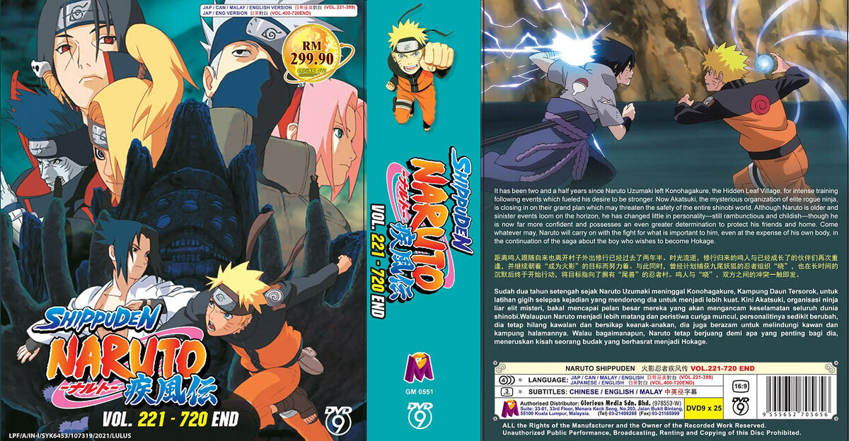 DVD NARUTO SHIPPUDEN VOL.1-720 END ENGLISH DUBBED All Region FREE DHL  EXPRESS