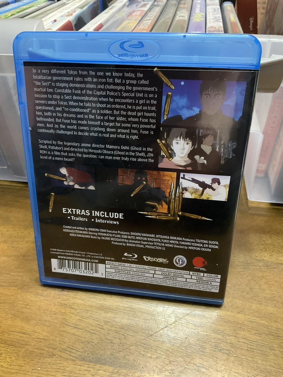 ＪＩＮ−仁−　DVD-BOX Amazon.co.jp: JIN-仁- DVD-BOX : 大沢たかお, 中谷美紀, 綾瀬