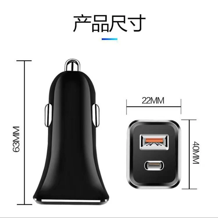 Dual USB PD Type-C Car Charger 30W Fast Charge Adapter iPhone 14 13 12 Pro Max - Image 4 of 4