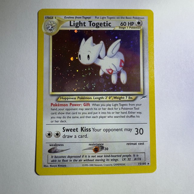 Light Togetic #15 (Neo Destiny (2002))