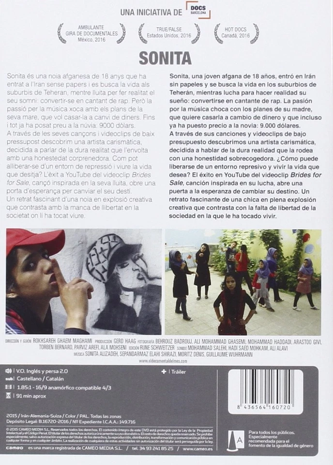 Sonita [DVD] - Imagen 2 de 2