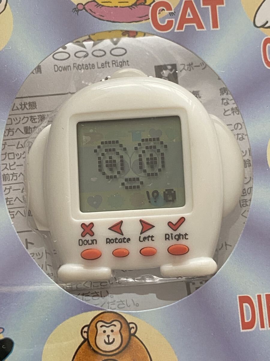 CYBER PET 8 IN 1 インタラクティブT 54 Cyber Pet 8In1 ​​Pet Electronic Raising Game Virtual