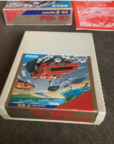 (FREE SHIPPING) Sega Mark III OUTRUN out run Japan master system game - Picture 3 of 13