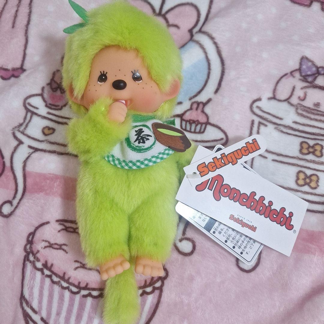 Monchhichi Matcha S size Boy Large Face Plush Mascot Sekiguchi w
