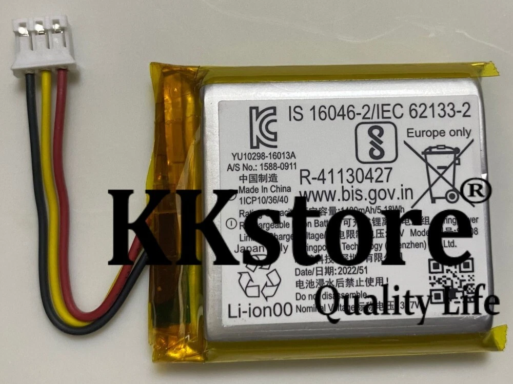 Xb10 battery hotsell