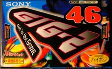 1 NEW Chrome audio cassettes SONY GIG-2 46 minutes virgin blank sealed.
