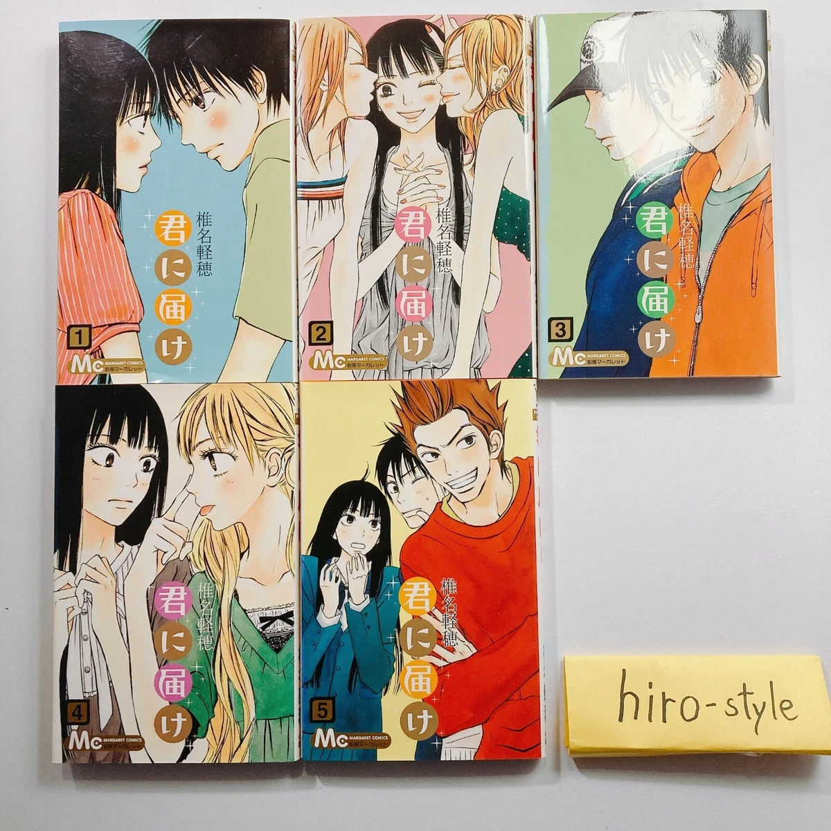 Kimi Ni Todoke Volume 30 Kimi ni Todoke Vol.1-30 Manga Comic Complete Lot Set Karuho Shiina Japanese | eBay