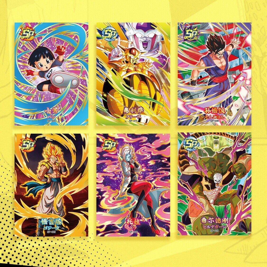 Dragon Ball Akira Toriyama Collection Trading Card Premium Dragon Ball Akira Toriyama Collection Trading Card Premium