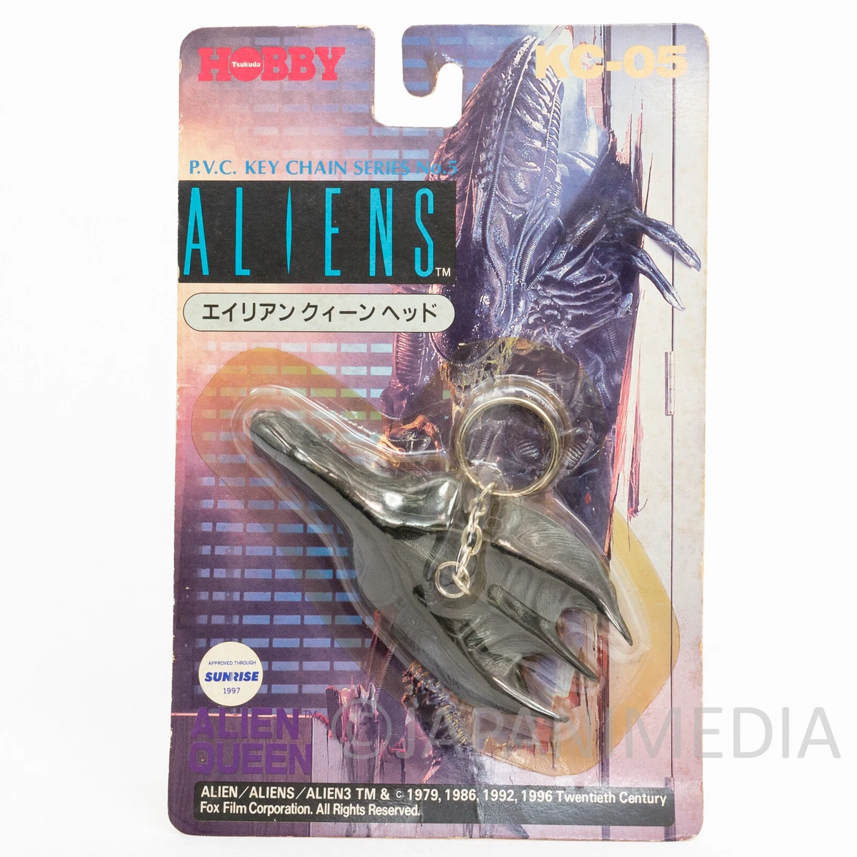 ALIENS Alien Queen Head Figure Key Chain Tsukuda Hobby KC-04 | eBay