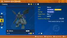 Shiny Zekrom Pokemon Scarlet & Violet / Pokemon Home - READ DESCRIPTION!