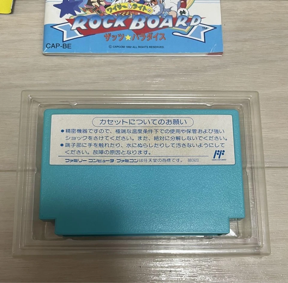 Wily and Light Rock Board Famicom Game Japan Boxed with Software Damaged - Image 4 of 4