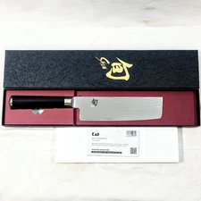 Shun Classic 6.5 inch Nakiri Knife - Japanese Damascus  (DM-0728)