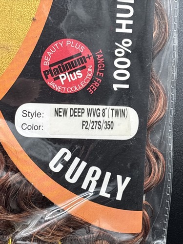Janet Collection 100% Human Hair New Deep WVG 8” Curly F2/27S/350 NEW - Picture 3 of 6