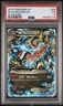 2014 Pokemon XY M CHARIZARD EX Flashfire Full Art #69 PSA 5 EXCELLENT