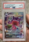 2021 Pokemon SWSH Fusion Strike Gengar VMAX #271/264 PSA 10 GEM MINT